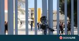 «Η φετινή χρονιά αφετηρία να πάρει η τεχνική εκπαίδευση τη θέση που αξίζει»,