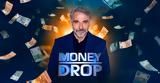 Φάνης Μουρατίδης, To Money Drop,fanis mouratidis, To Money Drop