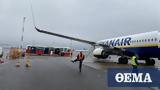 Πολωνία, Βαρσοβία, Λευκορώσους, Ryanair, 2021,polonia, varsovia, lefkorosous, Ryanair, 2021