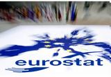 Eurostat, ΑΕΠ, Ελλάδα, 2024-Τι, Ευρωζώνη,Eurostat, aep, ellada, 2024-ti, evrozoni