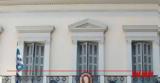 Εμπορικός Σύλλογος Πάτρας, Υπόμνημα, 88η Διεθνή Έκθεση Θεσσαλονίκης,eborikos syllogos patras, ypomnima, 88i diethni ekthesi thessalonikis
