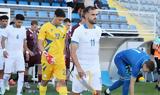 Ποδαρικό, Nations League, Κύπρος,podariko, Nations League, kypros