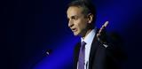 ΔΕΘ 2024, Αυτά, Μητσοτάκης,deth 2024, afta, mitsotakis
