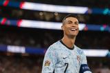 891 CR7, Σαν Μαρίνο - Ρονάλντο, Πορτογάλου,891 CR7, san marino - ronalnto, portogalou