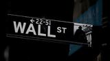 Wall Street,