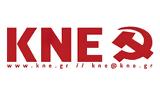 Κυριακή 89, Άγιο Νικόλαο, 50ο ΦΕΣΤΙΒΑΛ ΚΝΕ – Οδηγητή,kyriaki 89, agio nikolao, 50o festival kne – odigiti