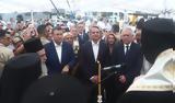 Έφτασε, ΔΕΘ, Κυριάκος Μητσοτάκης – Αναλυτικά,eftase, deth, kyriakos mitsotakis – analytika