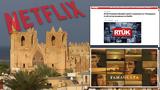 Νetflix, Τουρκία, Famagusta - Οριστικά, Τουρκίας, Κούλλης Νικολάου,netflix, tourkia, Famagusta - oristika, tourkias, koullis nikolaou