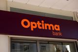 Τανισκίδης, Optima Bank, Πρώτο, Ελλάδα,taniskidis, Optima Bank, proto, ellada