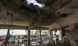 Γάζα, Δεκατρείς Παλαιστίνιοι, Ισραήλ,gaza, dekatreis palaistinioi, israil