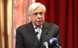 Παυλόπουλος, Η Τουρκία,pavlopoulos, i tourkia