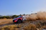 Rally Acropolis 2024 Ειδική, 7 Ρεγγίνι, Sordo,Rally Acropolis 2024 eidiki, 7 rengini, Sordo