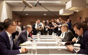 Μητσοτάκης, Ξεναγήθηκε, 88ης ΔΕΘ – Συγχαρητήρια, Γερμανού, mitsotakis, xenagithike, 88is deth – sygcharitiria, germanou