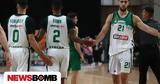 Παναθηναϊκός AKTOR, Δεύτερο, Εφές,panathinaikos AKTOR, deftero, efes