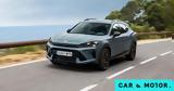 Έρχεται, CUPRA Formentor, 450,erchetai, CUPRA Formentor, 450
