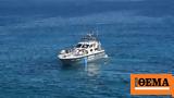 Λέσβος, Καταδίωξη, Λιμενικό,lesvos, katadioxi, limeniko