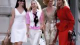 Πηδήματα, Gen Z, Sex, City,pidimata, Gen Z, Sex, City