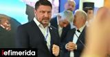 Χαρδαλιάς, 88η ΔΕΘ, Η Αττική,chardalias, 88i deth, i attiki