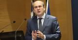 Χατζηδάκης, Υπερταμείο,chatzidakis, ypertameio