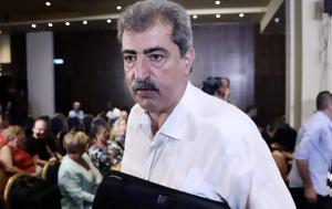 ΣΥΡΙΖΑ, Υποψήφιος, Πολάκης, syriza, ypopsifios, polakis