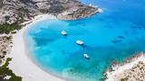 Μήλος, Όλη, Σαντορίνης, National Geographic,milos, oli, santorinis, National Geographic