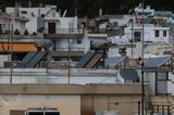 Παρουσίαση, Εξοικονομώ, 88η ΔΕΘ,parousiasi, exoikonomo, 88i deth