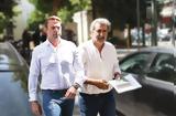 Πολάκης, Σύντροφε,polakis, syntrofe