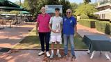 Athens Lawn Tennis Cup, Μεγάλη, Αυγέρη,Athens Lawn Tennis Cup, megali, avgeri