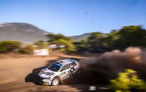 ΕΚΟ Ράλλυ Ακρόπολις, Ποιοι, eko rally akropolis, poioi