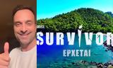 Survivor, Πρεμιέρα,Survivor, premiera