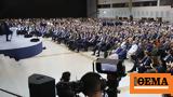 Κυριάκος Μητσοτάκης, 88η ΔΕΘ,kyriakos mitsotakis, 88i deth