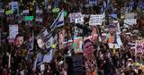 Οργή, Νετανιάχου, Γάζα - Πλημμύρισαν,orgi, netaniachou, gaza - plimmyrisan
