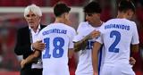 Nations League, Ελλάδα,Nations League, ellada