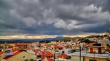 Άστατος,astatos