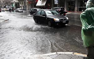 Καιρός, Αστάθεια, Μακεδονία Θεσσαλία, Σποράδες, kairos, astatheia, makedonia thessalia, sporades