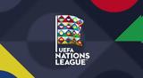 Nations League, Πεντάσφαιρες Γερμανία, Ολλανδία, Αλβανία,Nations League, pentasfaires germania, ollandia, alvania