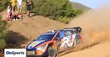 Αθλητικές, Πού, Rally Acropolis Nations League, US Open,athlitikes, pou, Rally Acropolis Nations League, US Open