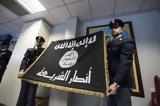 ISIS, Πώς, Ευρώπη,ISIS, pos, evropi