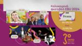 Διάσημοι Επισκέπτες, BBC Proms, Τέσσερις Συναυλίες, Τρίτο Πρόγραμμα, EBU,diasimoi episkeptes, BBC Proms, tesseris synavlies, trito programma, EBU