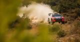 Rally Acropolis, Νικητής, Νεβίλ,Rally Acropolis, nikitis, nevil