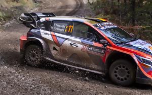 ΕΚΟ Ράλλυ Ακρόπολις - SS15, Τούμπα Ogier, Neuville 1-2-3, Hyundai, eko rally akropolis - SS15, touba Ogier, Neuville 1-2-3, Hyundai