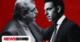 Σεισμός, ΣΥΡΙΖΑ, Κασσελάκη -,seismos, syriza, kasselaki -