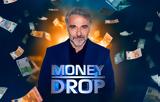 Φάνης Μουρατίδης, To Money Drop,fanis mouratidis, To Money Drop