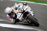 MotoGP – Σαν Μαρίνο, Marc Marquez,MotoGP – san marino, Marc Marquez