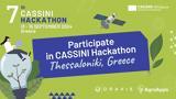 7ο CASSINI Hackathon, Θεσσαλονίκη,7o CASSINI Hackathon, thessaloniki