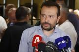 ΣΥΡΙΖΑ, – Παππάς,syriza, – pappas