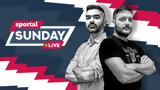 Sportal Sunday Live, Ζωντανά, Οσμάν, Παναθηναϊκό, ΑΕΚ,Sportal Sunday Live, zontana, osman, panathinaiko, aek