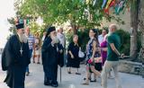 45α Εγκαίνια Ναού, Μητροπολίτη Δημητριάδος Ιγνάτιο,45a egkainia naou, mitropoliti dimitriados ignatio