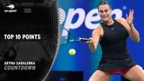 US Open, Σαμπαλένκα,US Open, sabalenka