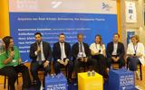 Κυρανάκης, Απλοποιείται, Δημοσίου, Δήμων,kyranakis, aplopoieitai, dimosiou, dimon